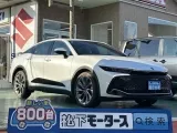 トヨタクラウンクロスオーバー 質感高いデザイン！
[NO:17999]