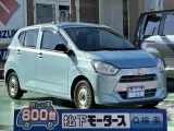 ダイハツミライースのOEM 小回りの利く大きさ！[NO:18004]