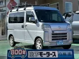 ダイハツハイゼットカーゴ 荷室が広々！
[NO:18005]