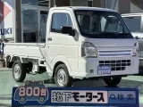 スズキキャリートラック 農作業用に！
[NO:18006]