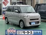 ダイハツムーヴキャンバス スライドドアで開け閉めラクラク♪
[NO:18009]