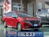 ニッサンノート 燃費性能の高さが魅力！

[NO:18018]