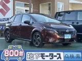 ニッサンオーラ 燃費性能の高さが魅力！

[NO:18020]