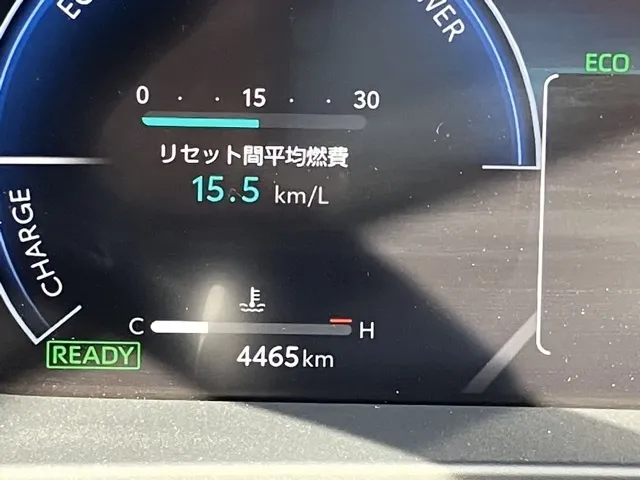 クラウン(トヨタ)G レザーパッケージ中古車 28