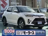 トヨタライズ [NO:18028]