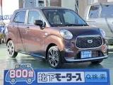 ダイハツキャスト 狭めの車庫でも楽々駐車！
[NO:18044]