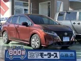 ニッサンノート 運転しやすい目線の高さ！


[NO:18072]