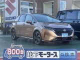 ニッサンオーラ 乗り降りしやすいシートの高さ！

[NO:18074]