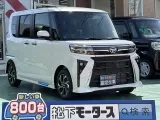 ダイハツタントカスタム [NO:18083]