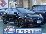 ニッサンオーラ 質感高いデザイン！
[NO:18091]