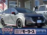ニッサンオーラ 街になじむ質感高いデザイン！
[NO:18092]