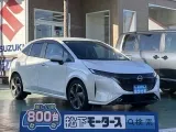 ニッサンオーラ ちょうどいい目線の高さ！


[NO:18094]