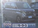 ニッサン新型ルークス 視界が広くて運転しやすい！
[NO:18100]