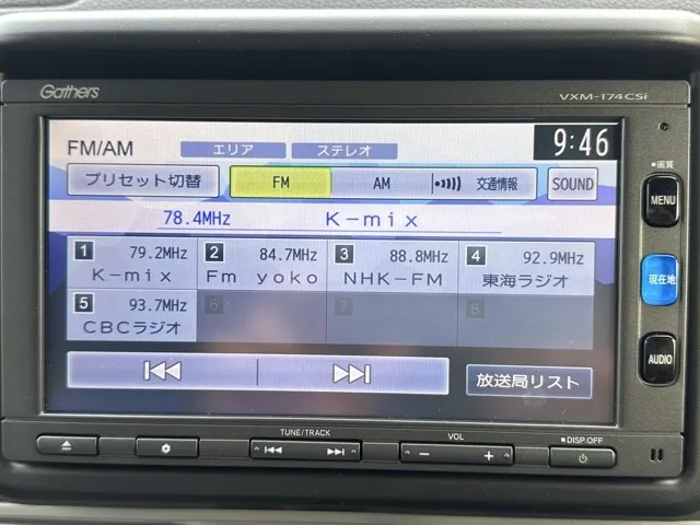 N-VAN(ホンダ)FUNターボ届出済未使用車 18