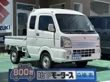 スズキキャリートラック [NO:18118]