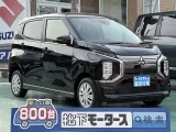 三菱ekクロス 広いガラス面で運転しやすい！
[NO:18123]