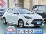 トヨタヤリス 小回りの利く大きさ！


[NO:18127]
