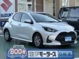 トヨタヤリス 狭めの車庫でも楽々駐車！


[NO:18128]