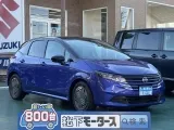 ニッサンノート 街中に溶け込むデザイン！



[NO:18130]