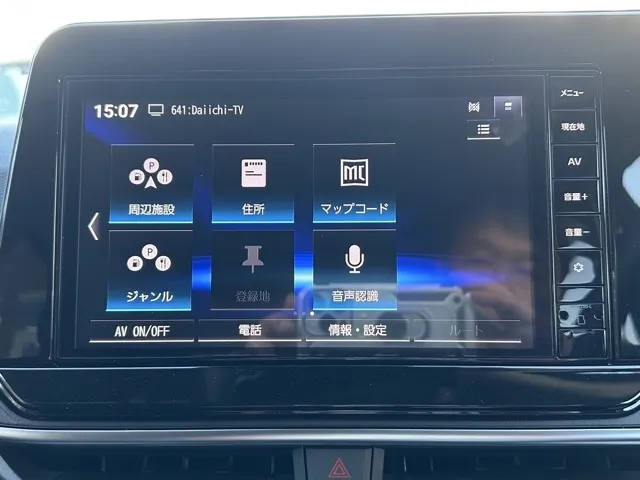 ノート(ニッサン)X アラウンドビューモニターディーラ-試乗車 19