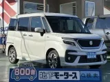 スズキソリオバンディッド 広々とした室内空間！


[NO:18145]