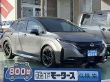 ニッサンオーラ 見た目以上に室内広々！

[NO:18148]