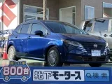 ニッサンノート 安心の自動ブレーキ！
[NO:18149]