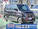 ニッサン新型ルークス 広く開放的な車内空間！


[NO:18155]