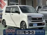 ホンダN-WGN 荷物だってたくさん積める！




[NO:18160]