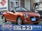ダイハツコペン スポーティな走りを求める方に！


[NO:18167]