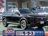 ホンダヴェゼル [NO:18173]