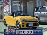 トヨタコペン 小回りの利く大きさ！

[NO:18178]