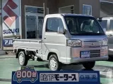 ホンダアクティT 荷台広々、いろいろ積める！
[NO:18200]