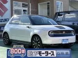 ホンダHONDA e 質感高いデザイン！




[NO:18201]