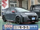 ニッサンオーラ 低燃費でお財布にやさしい！
[NO:18206]