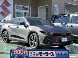 トヨタクラウンクロスオーバー 質感高いデザイン！
[NO:18210]