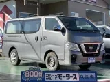 ニッサンキャラバン スライドドアで積み荷も楽々！

[NO:18218]