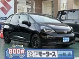 ホンダフィット ブラックによるアクセントでコントラストを付けたデザイン！[NO:18225]