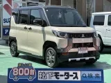 三菱デリカミニ 広く開放的な車内！
[NO:18227]