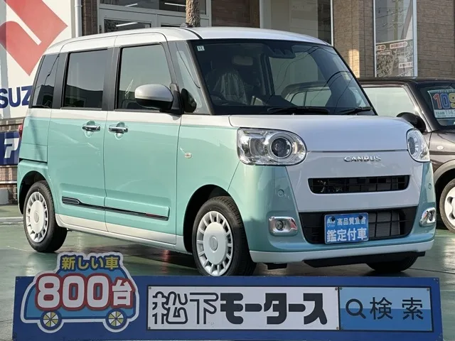 キャンバス(ダイハツ)ストライプスGターボ届出済未使用車 0