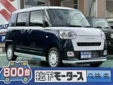ダイハツムーヴキャンバス スライドドアなら狭い駐車場も安心！
[NO:18234]