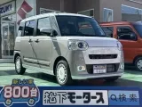 ダイハツムーヴキャンバス 運転しやすい目線の高さ！
[NO:18236]