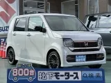ホンダN-WGN 広くゆったりとした室内空間！




[NO:18237]