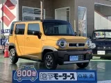 スズキハスラー 低燃費でお財布にやさしい！

[NO:18240]