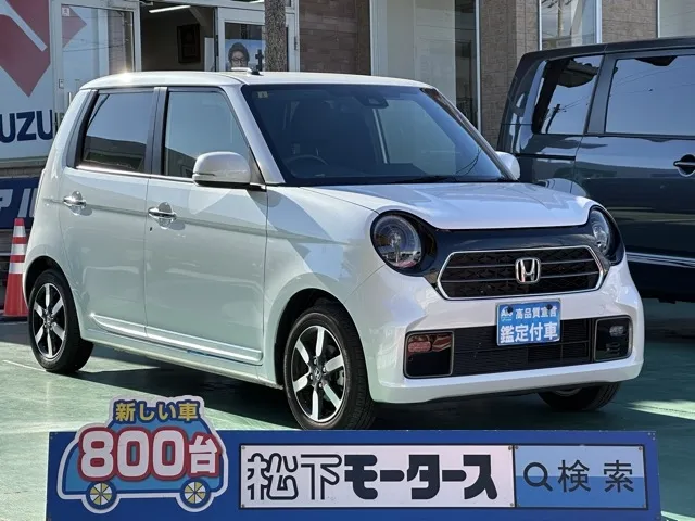 N-ONE(ホンダ)プレミアム中古車 0