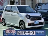 ホンダN-ONE 小回りが効くコンパクトボディ！

[NO:18242]