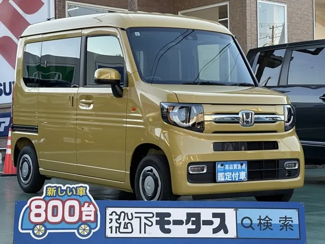 N-VAN(ホンダ)FUN 届出済未使用車 0