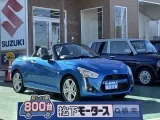 ダイハツコペン 希少車コペン入荷！！！[NO:18246]