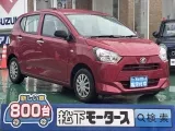 ダイハツミライース シンプルで使いやすいスイッチ類！

[NO:18248]