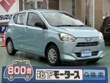 ダイハツミライース 縦列駐車もしやすいサイズ！
[NO:18250]